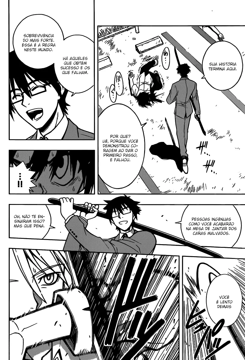 UQ HOLDER! Capítulo 1 Página 51