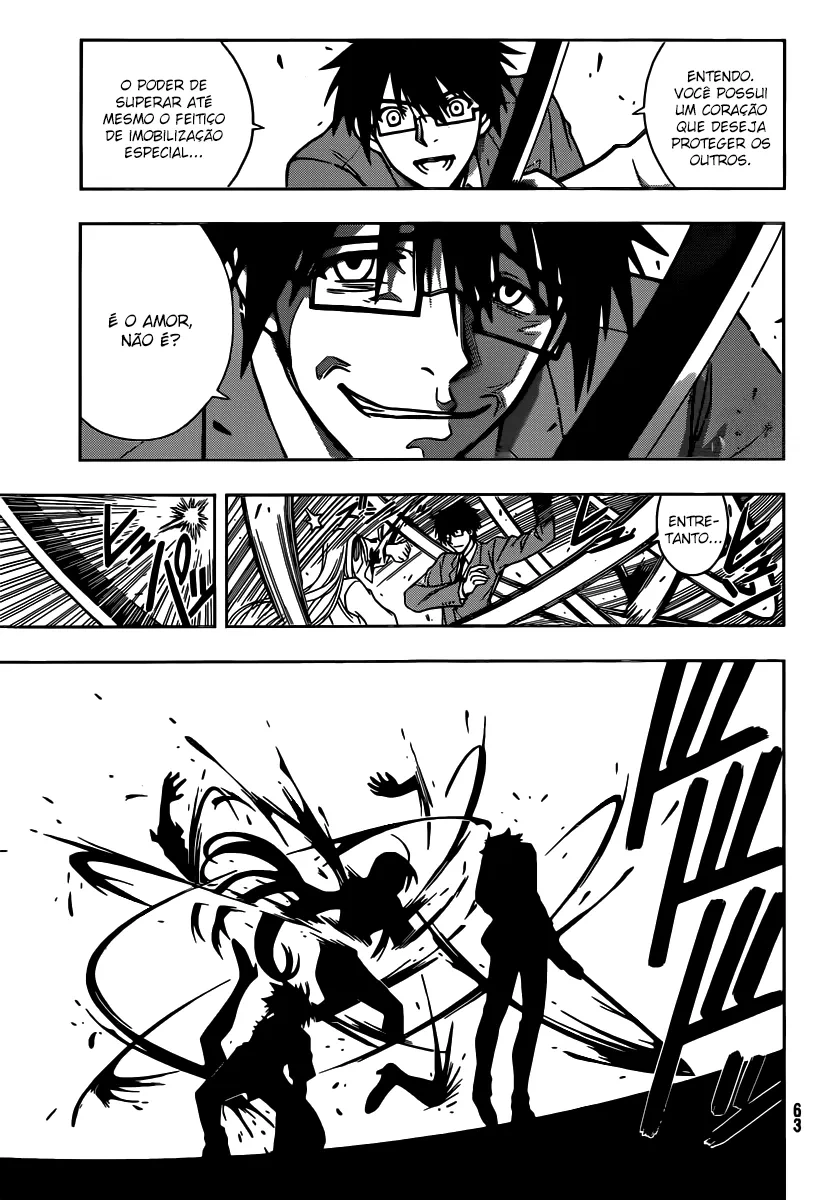 UQ HOLDER! Capítulo 1 Página 54