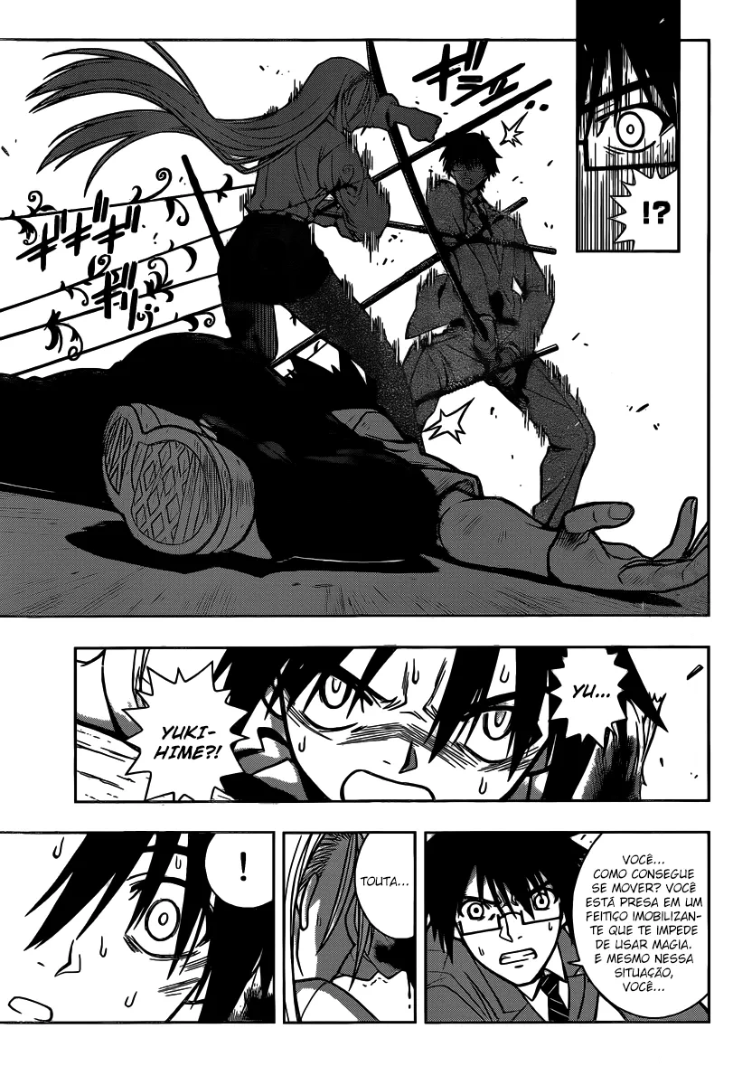 UQ HOLDER! Capítulo 1 Página 52