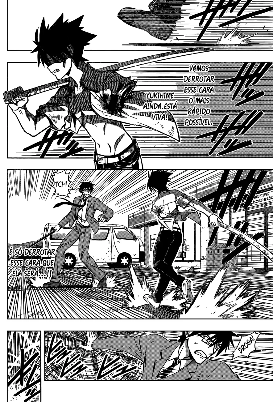 UQ HOLDER! Capítulo 1 Página 67