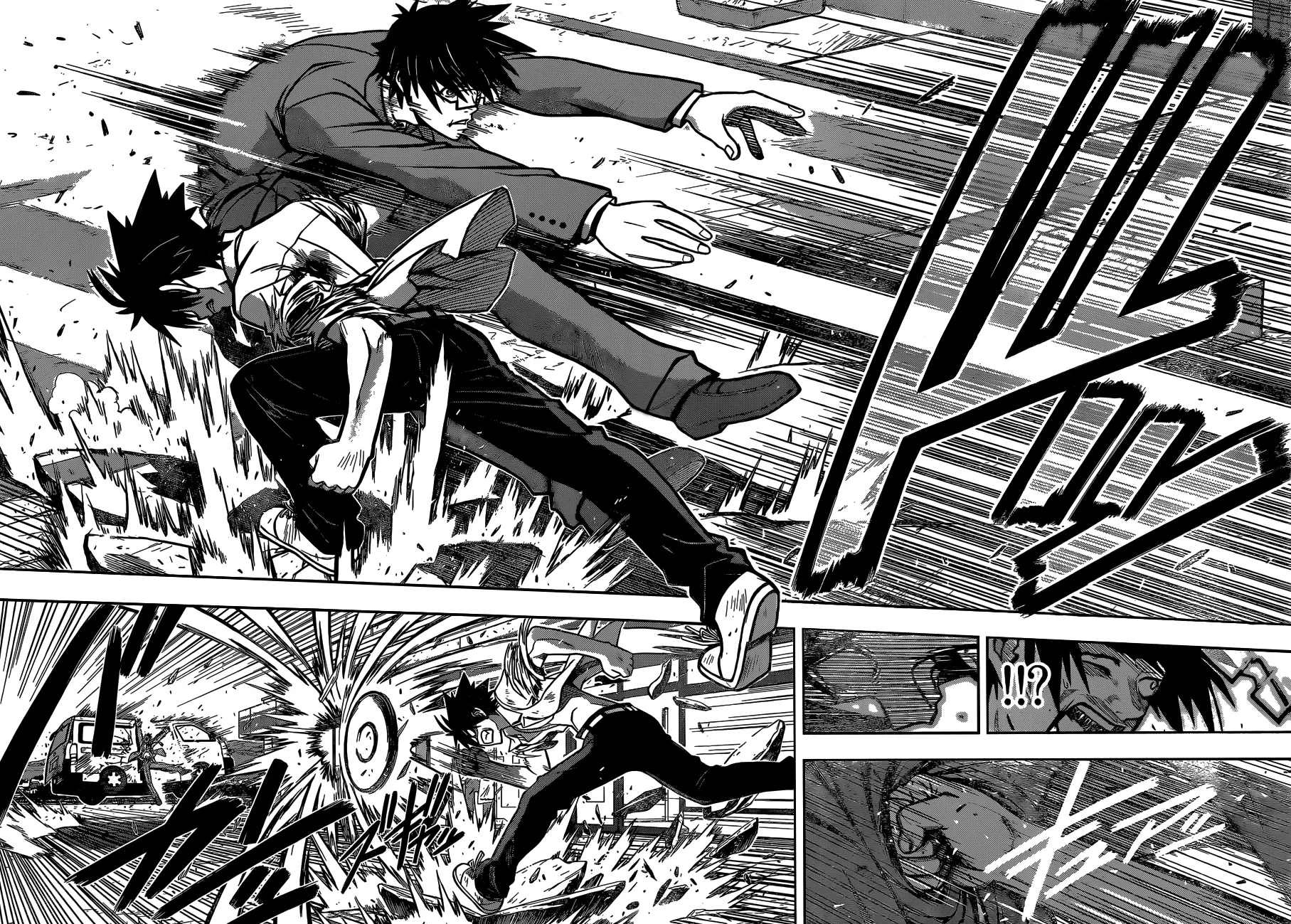 UQ HOLDER! Capítulo 1 Página 69