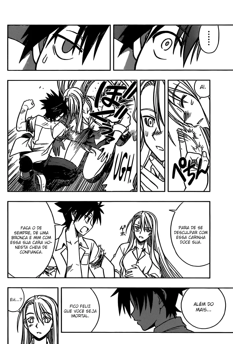 UQ HOLDER! Capítulo 1 Página 74