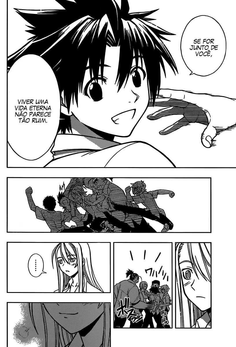 UQ HOLDER! Capítulo 1 Página 76