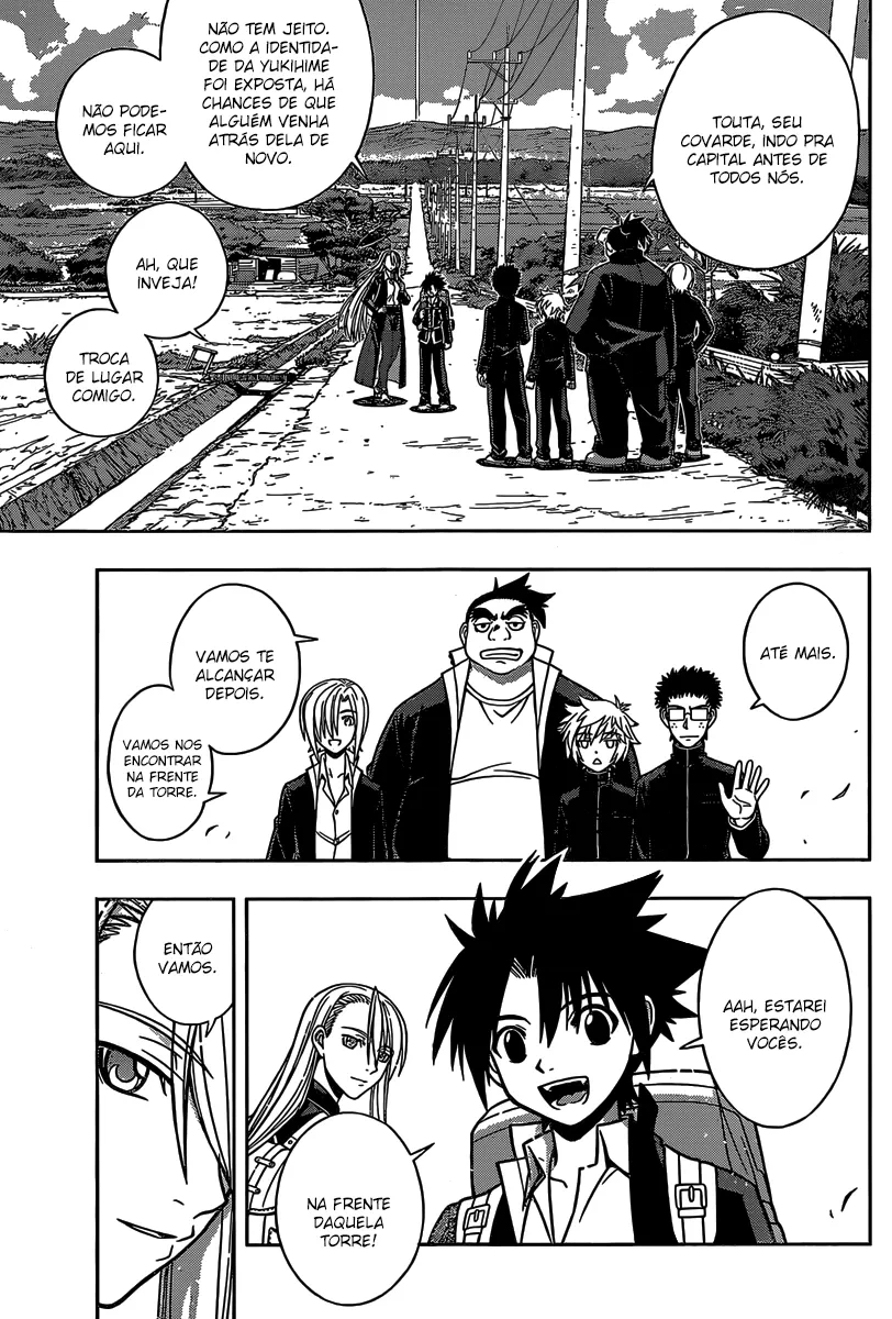 UQ HOLDER! Capítulo 1 Página 77