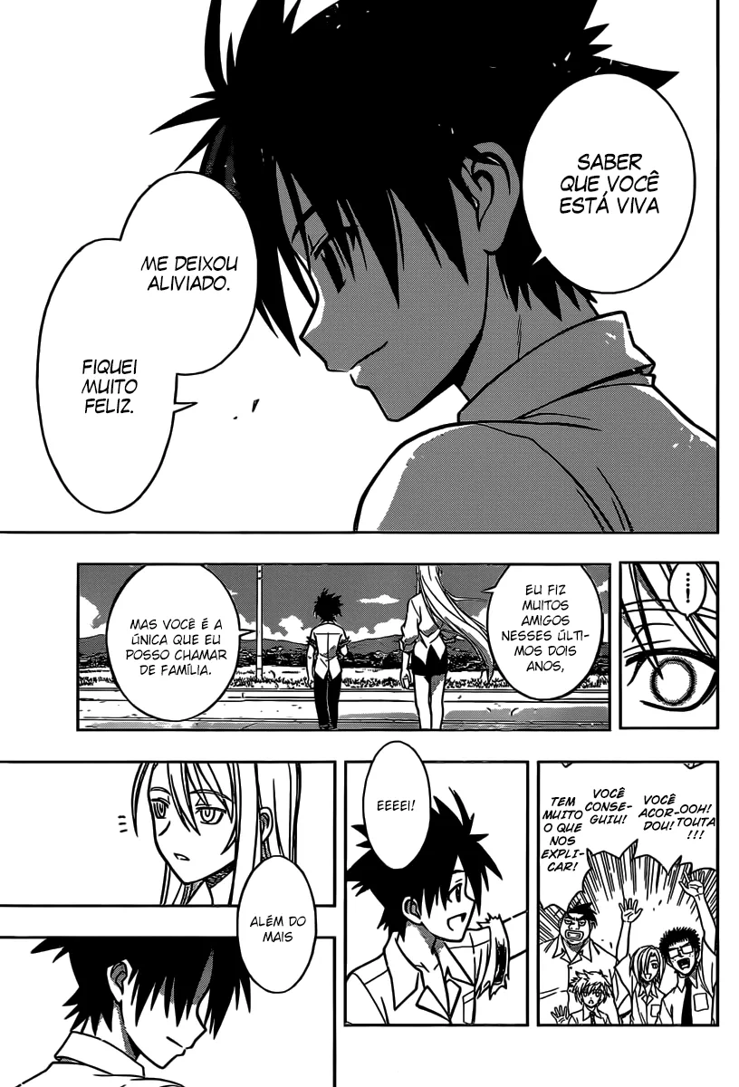UQ HOLDER! Capítulo 1 Página 75