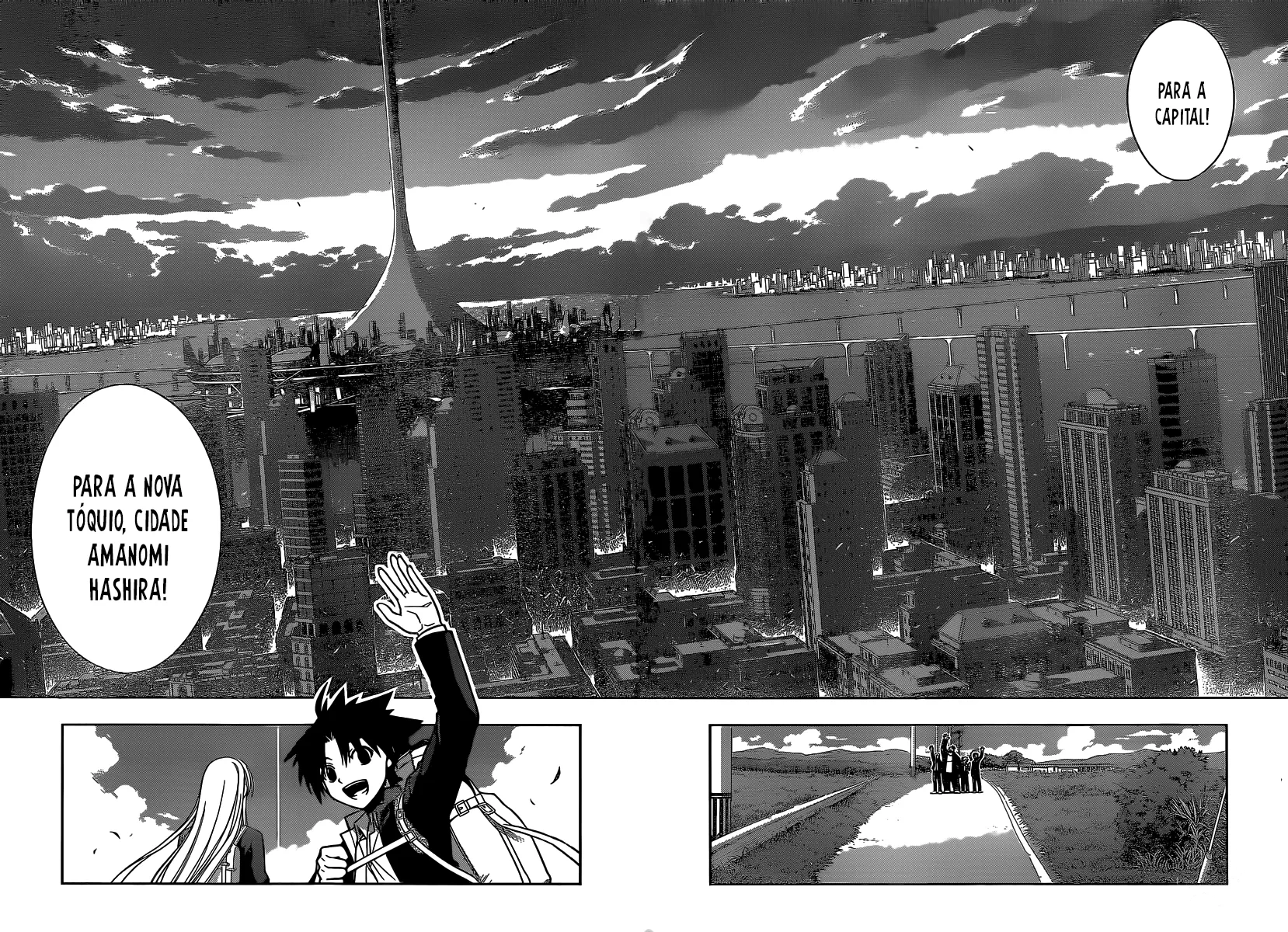UQ HOLDER! Capítulo 1 Página 78