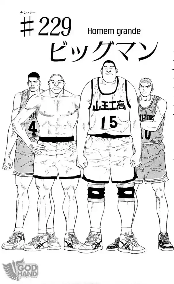 SLAM DUNK Capítulo 229 Página 1