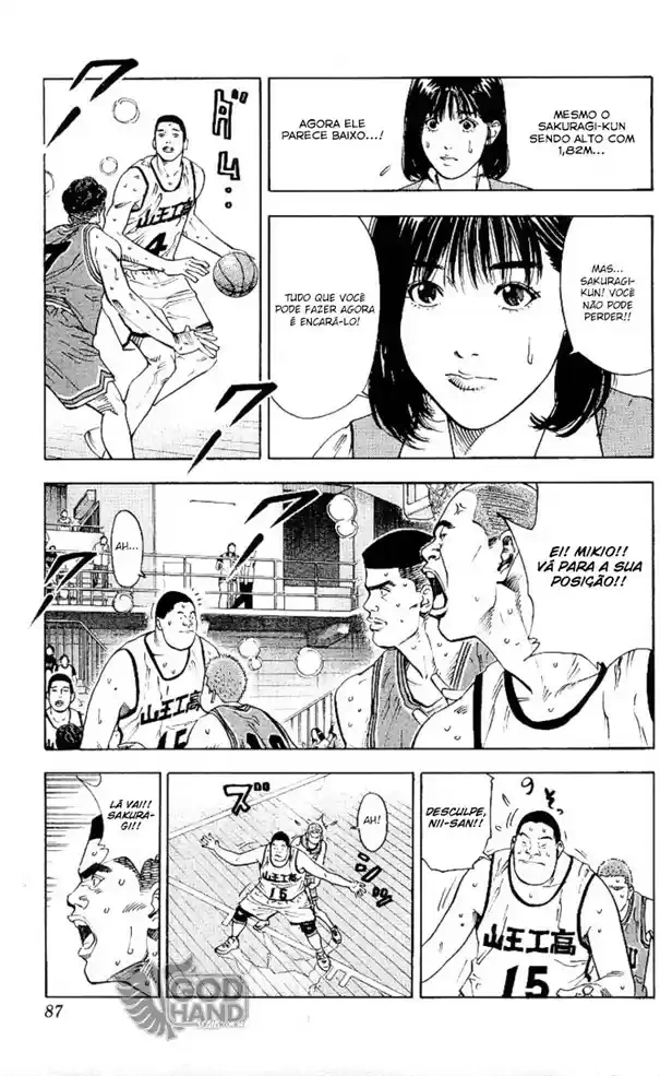SLAM DUNK Capítulo 229 Página 3