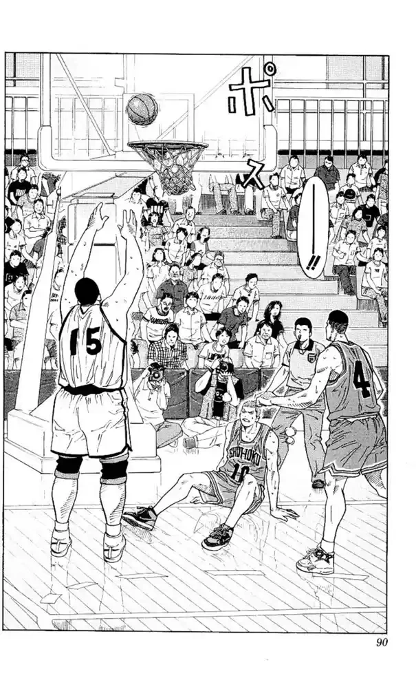 SLAM DUNK Capítulo 229 Página 6