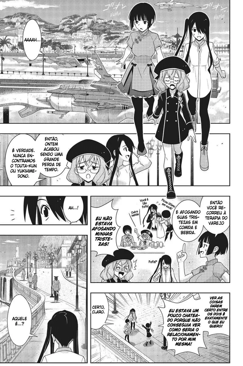 UQ HOLDER! Capítulo 169 Página 6
