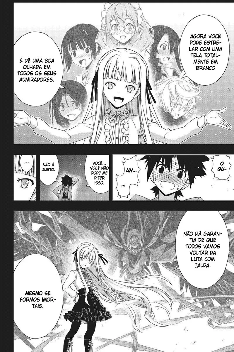 UQ HOLDER! Capítulo 169 Página 11