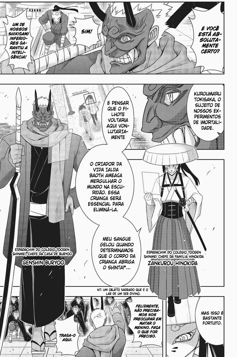 UQ HOLDER! Capítulo 169 Página 24