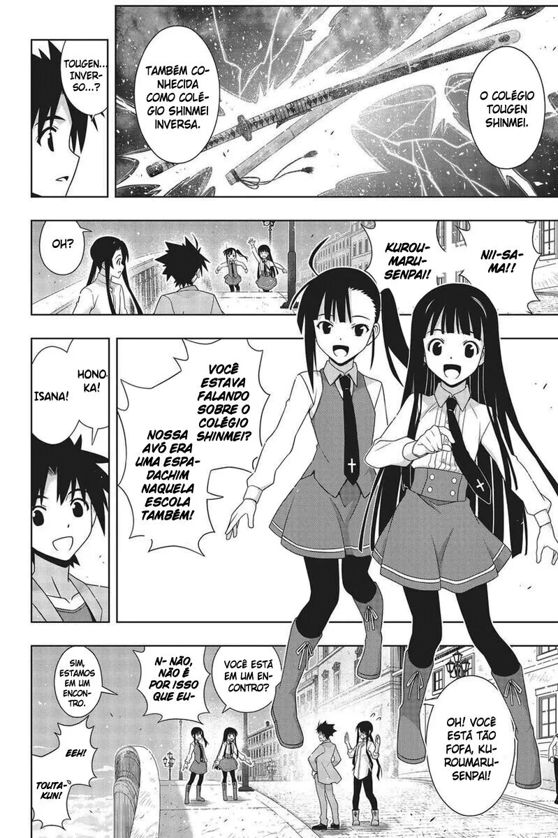 UQ HOLDER! Capítulo 169 Página 29