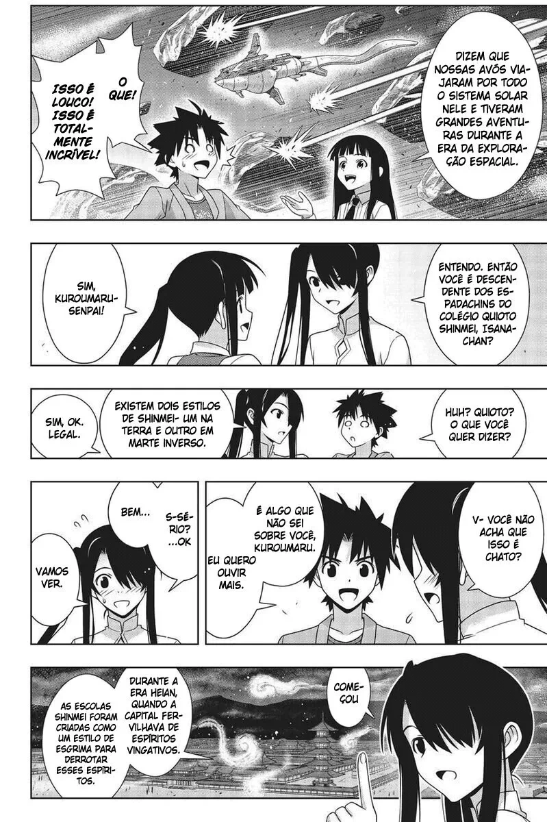 UQ HOLDER! Capítulo 169 Página 31