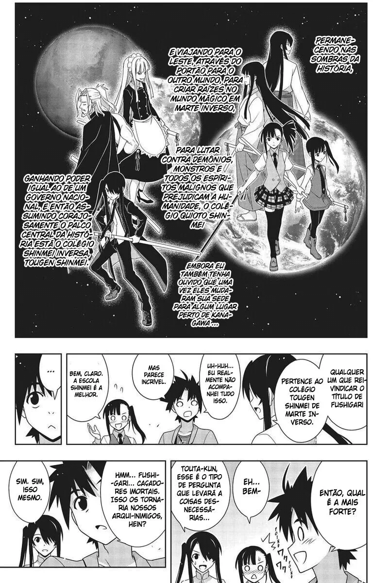 UQ HOLDER! Capítulo 169 Página 32