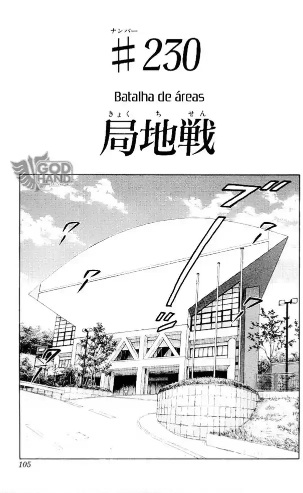 SLAM DUNK Capítulo 230 Página 1