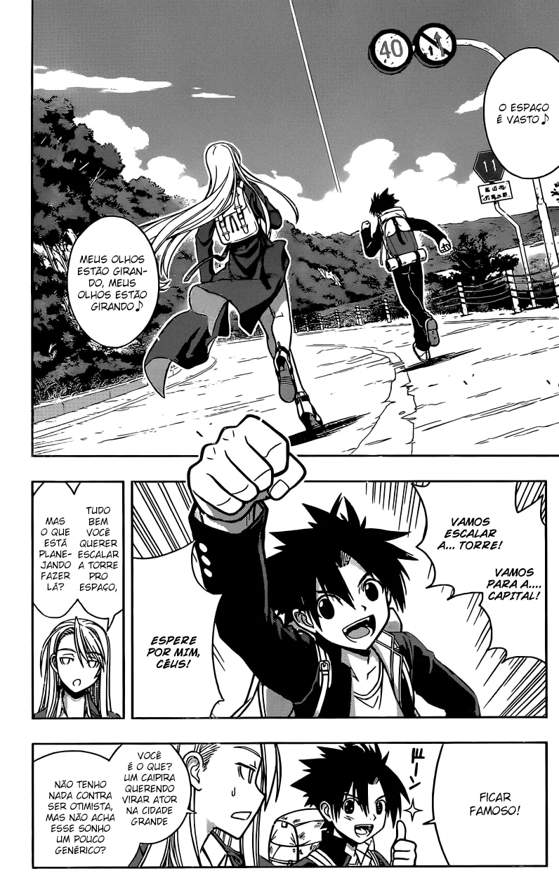 UQ HOLDER! Capítulo 2 Página 8