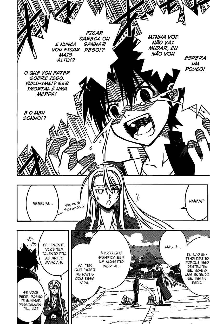UQ HOLDER! Capítulo 2 Página 12