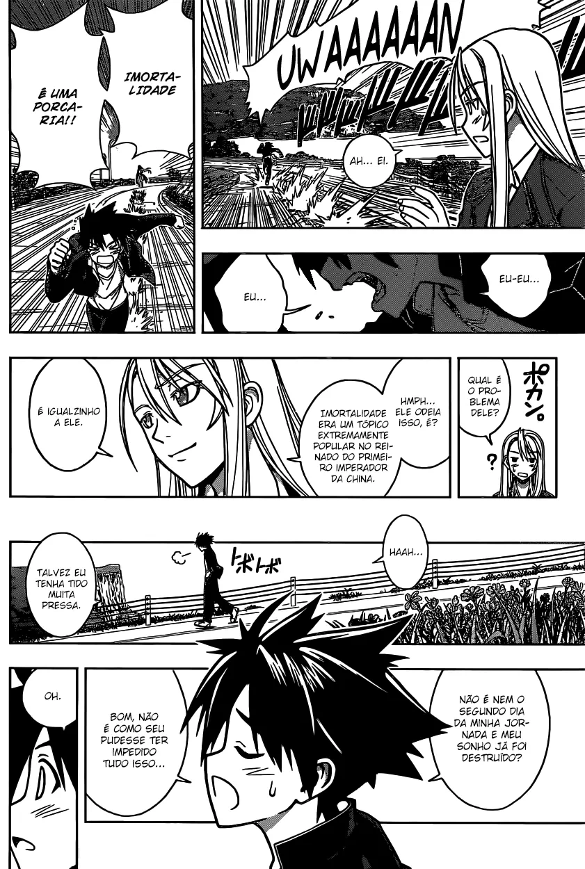 UQ HOLDER! Capítulo 2 Página 13