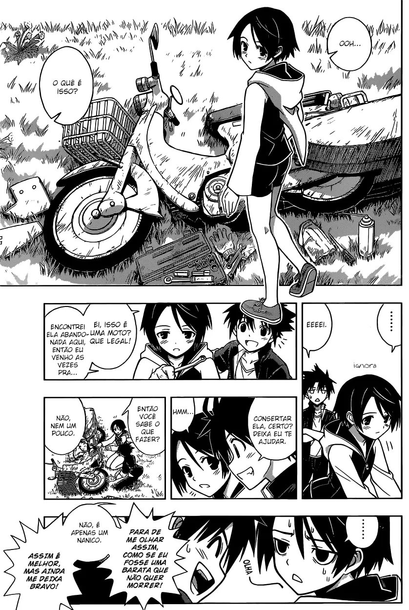 UQ HOLDER! Capítulo 2 Página 16