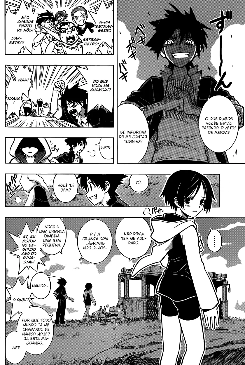 UQ HOLDER! Capítulo 2 Página 15