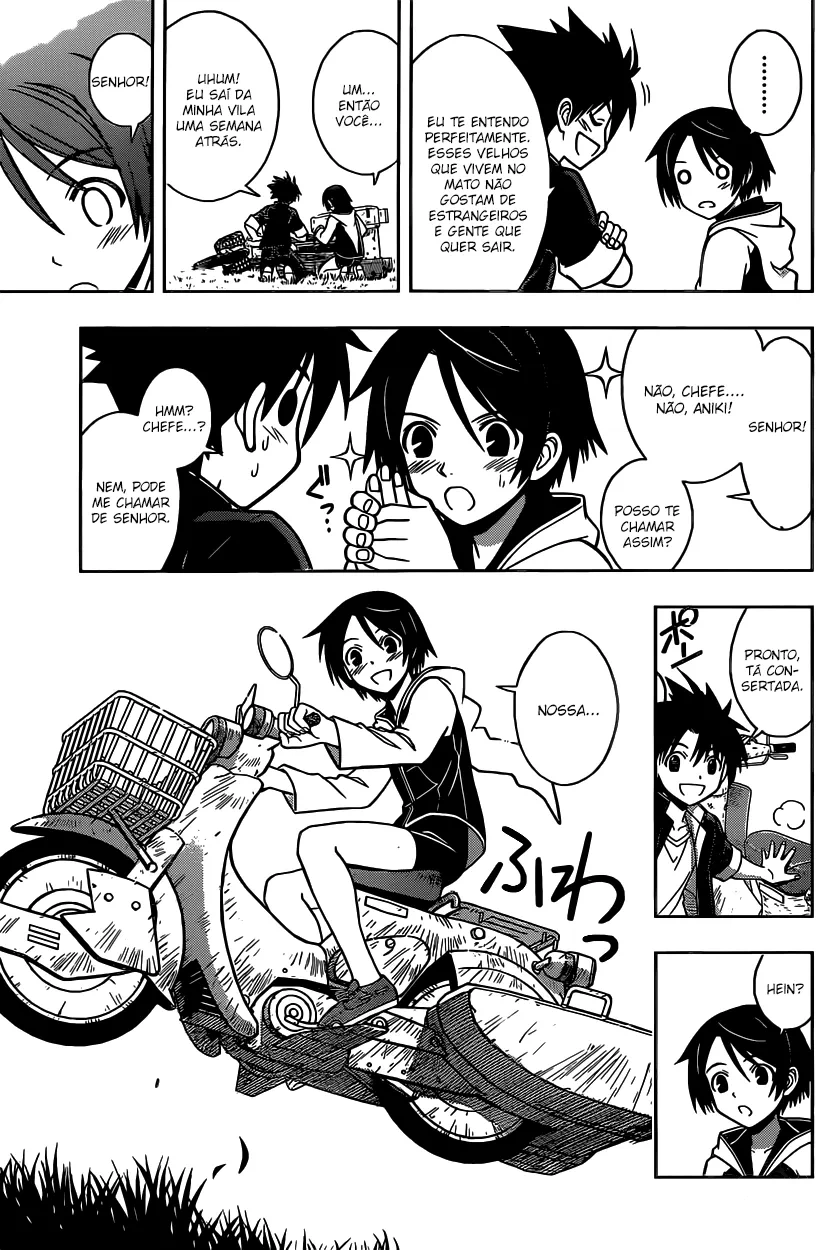 UQ HOLDER! Capítulo 2 Página 18
