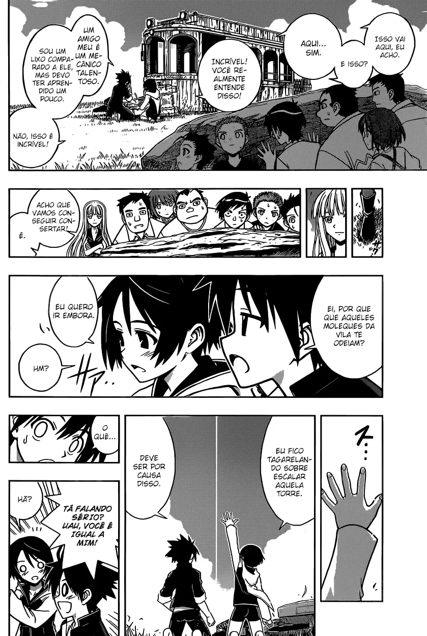 UQ HOLDER! Capítulo 2 Página 17