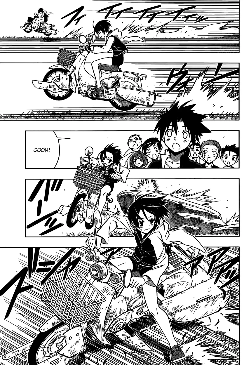 UQ HOLDER! Capítulo 2 Página 20