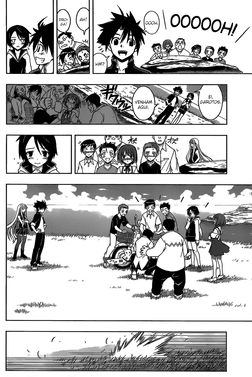 UQ HOLDER! Capítulo 2 Página 19
