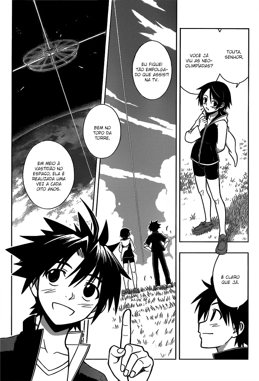 UQ HOLDER! Capítulo 2 Página 22