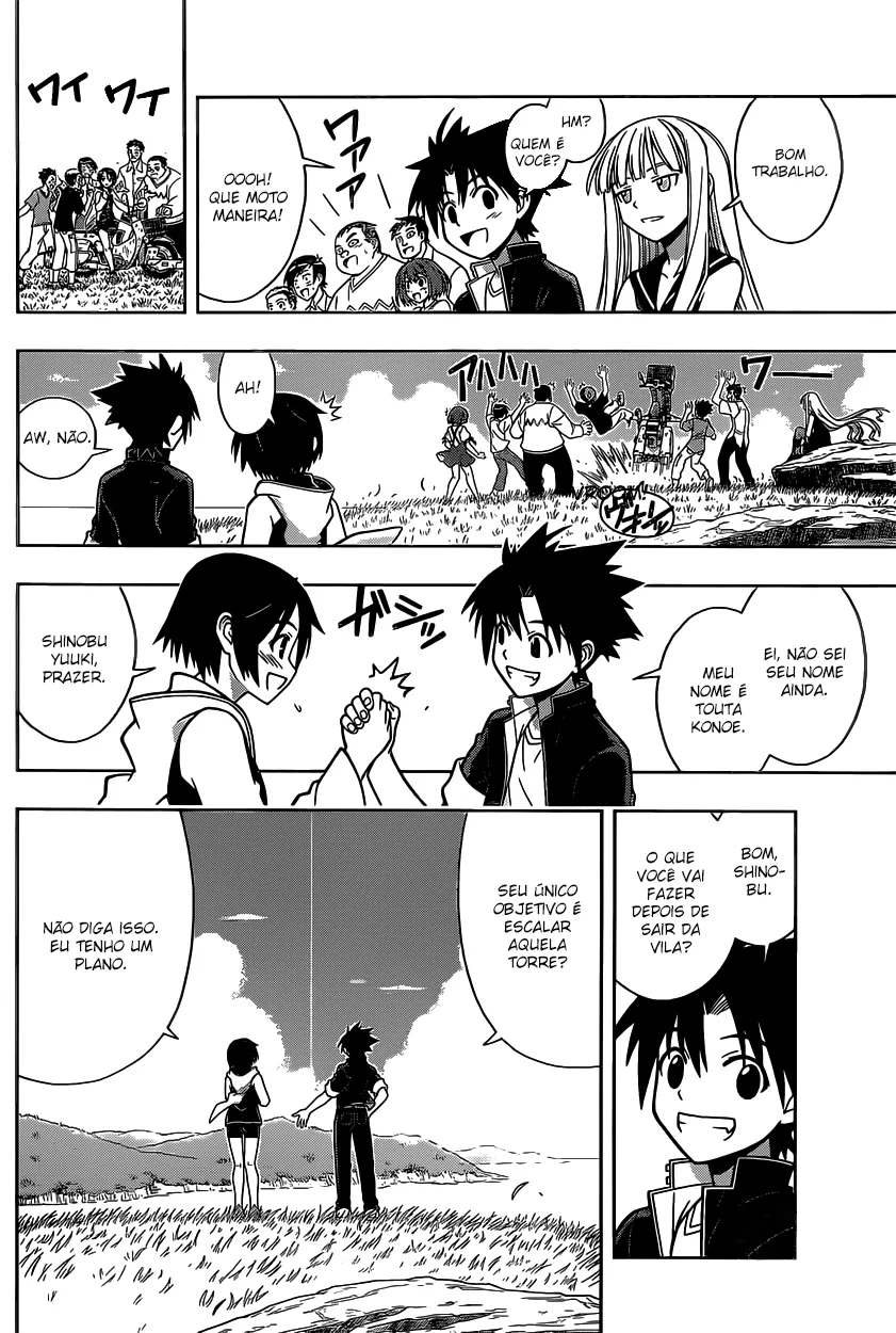 UQ HOLDER! Capítulo 2 Página 21