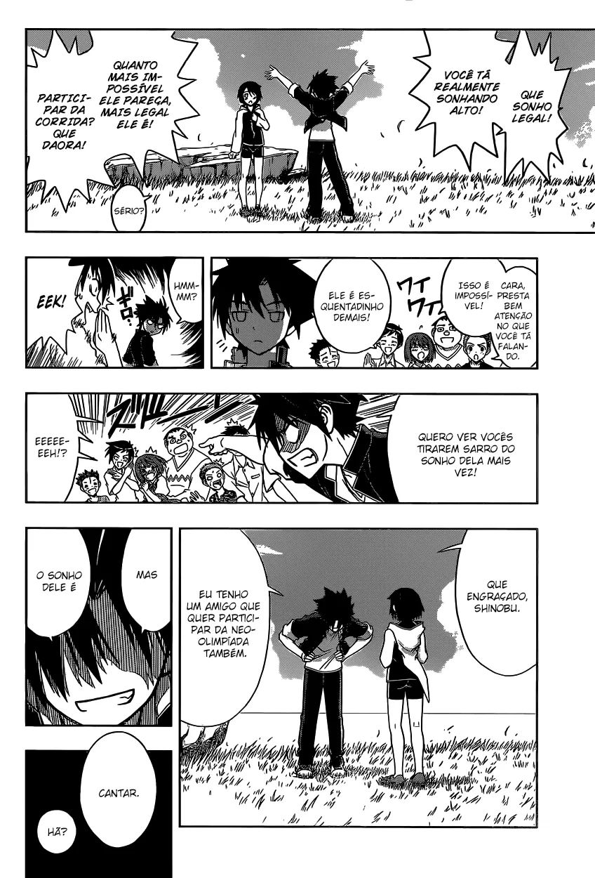 UQ HOLDER! Capítulo 2 Página 24