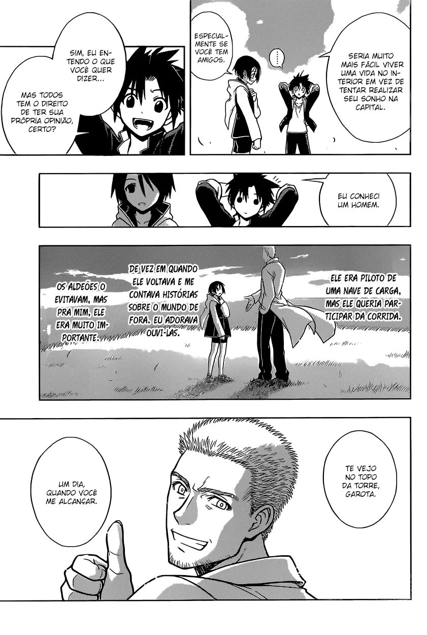 UQ HOLDER! Capítulo 2 Página 27