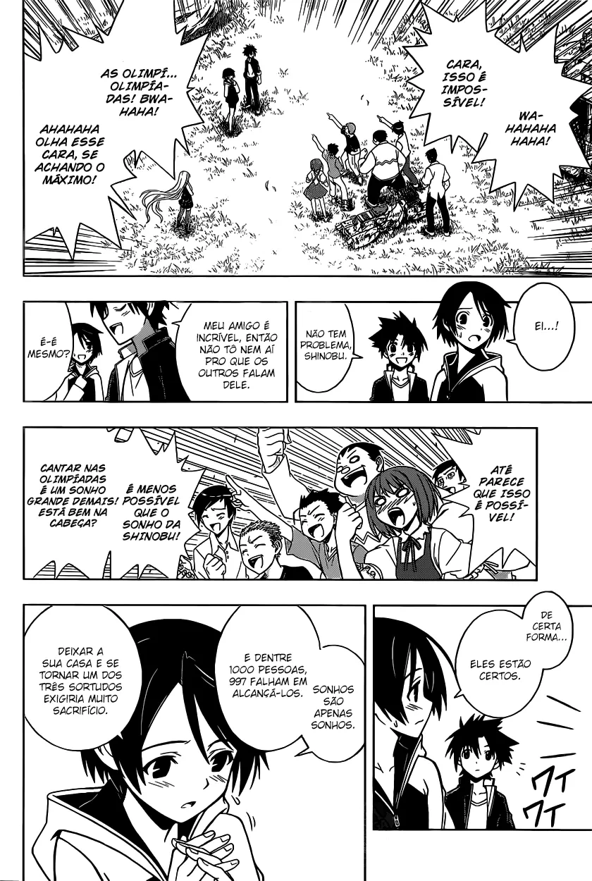 UQ HOLDER! Capítulo 2 Página 26