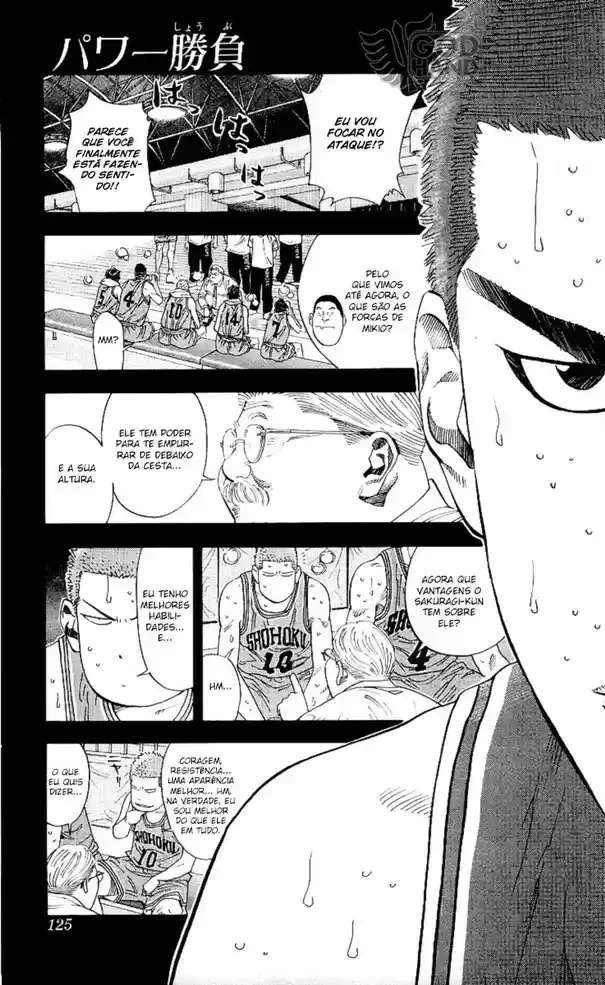 SLAM DUNK Capítulo 231 Página 1