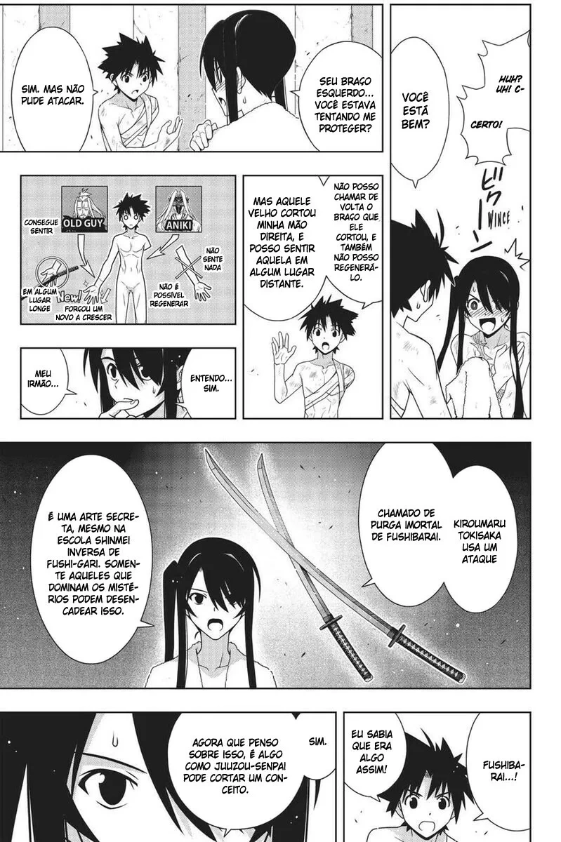 UQ HOLDER! Capítulo 170 Página 17