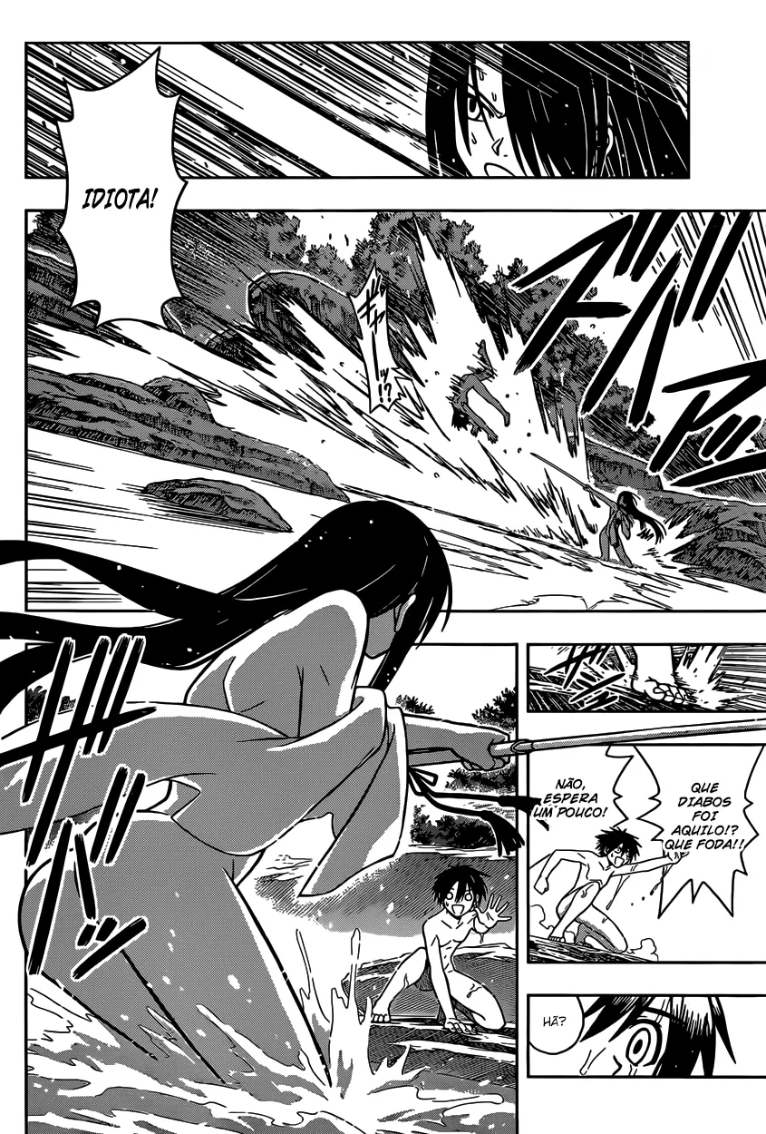 UQ HOLDER! Capítulo 3 Página 7
