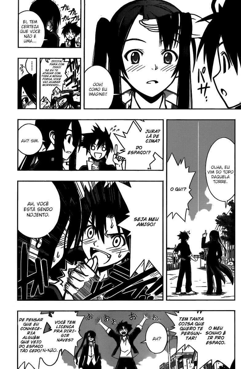 UQ HOLDER! Capítulo 3 Página 12