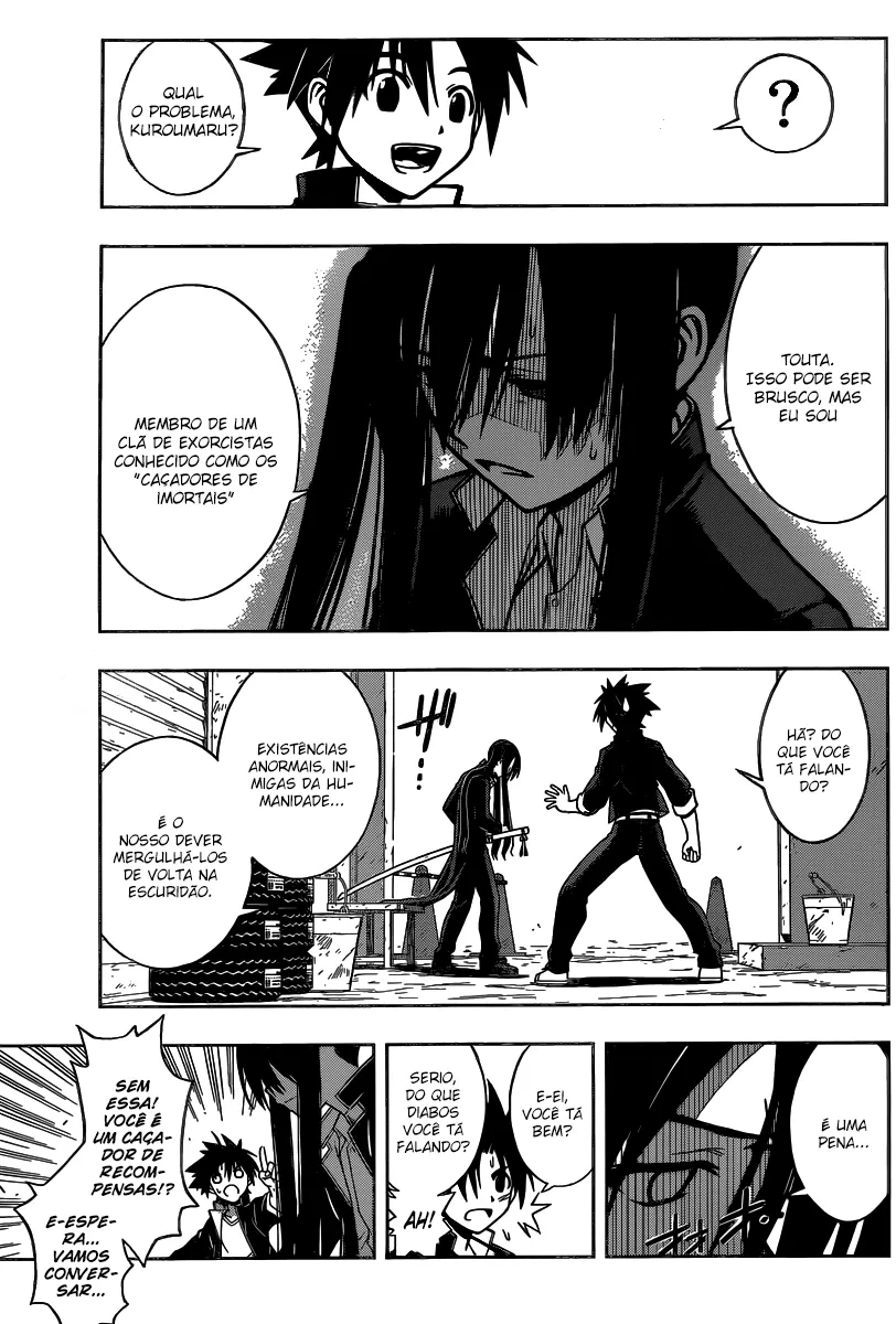 UQ HOLDER! Capítulo 3 Página 16