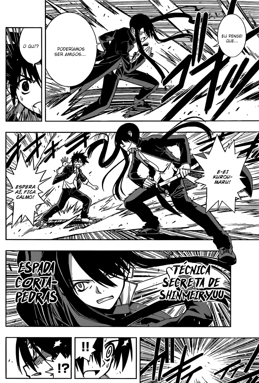 UQ HOLDER! Capítulo 3 Página 17