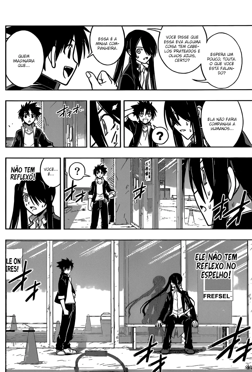 UQ HOLDER! Capítulo 3 Página 15