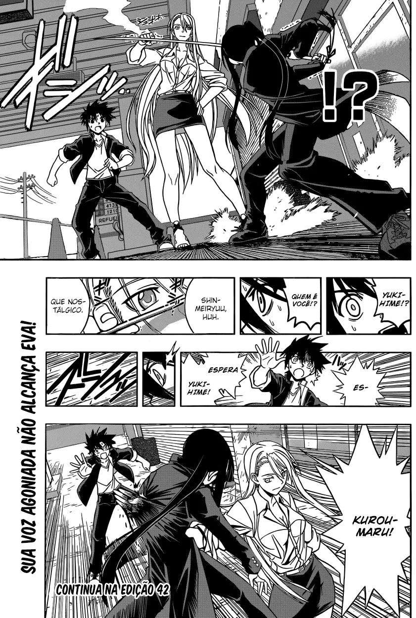 UQ HOLDER! Capítulo 3 Página 18