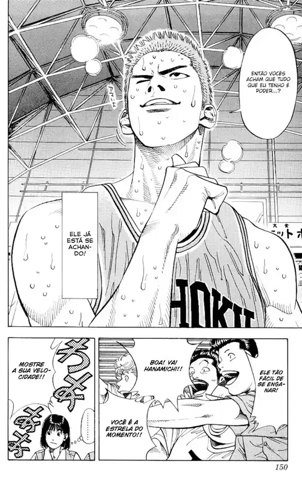 SLAM DUNK Capítulo 232 Página 5
