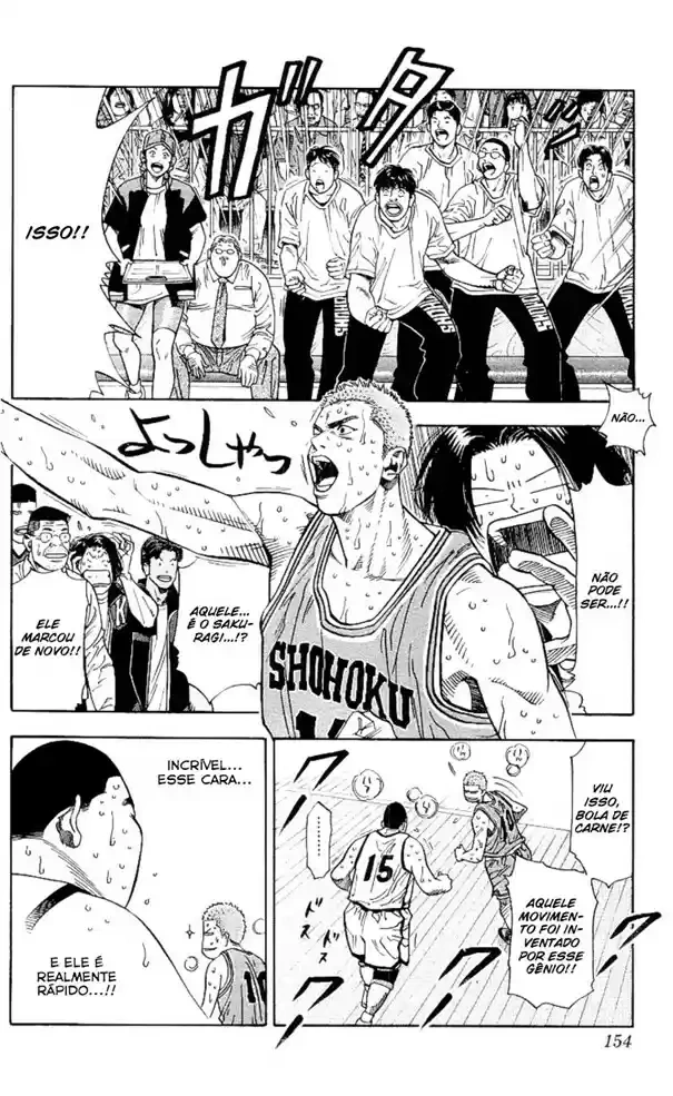 SLAM DUNK Capítulo 232 Página 9