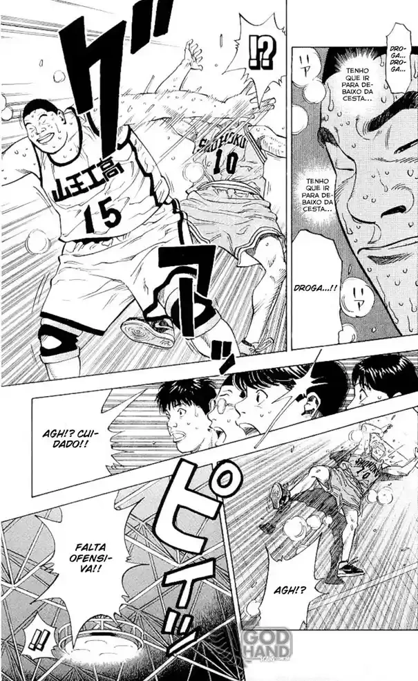 SLAM DUNK Capítulo 232 Página 12