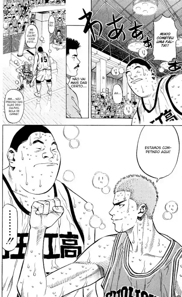 SLAM DUNK Capítulo 232 Página 13