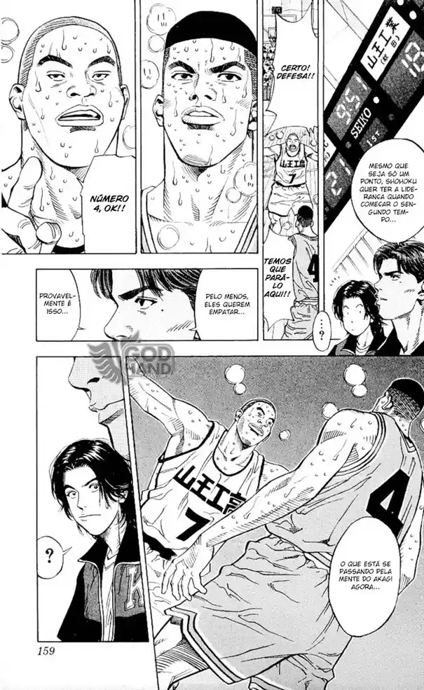 SLAM DUNK Capítulo 232 Página 14