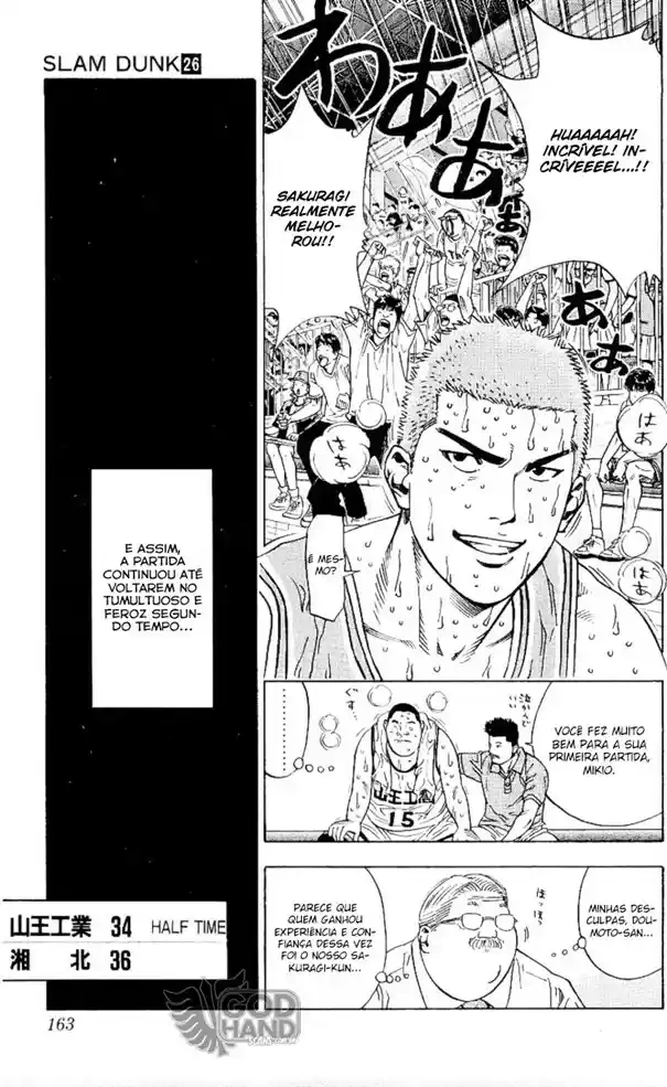 SLAM DUNK Capítulo 232 Página 18