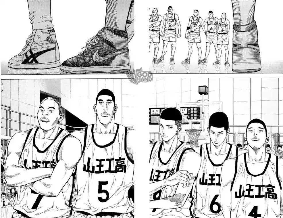 SLAM DUNK Capítulo 233 Página 6