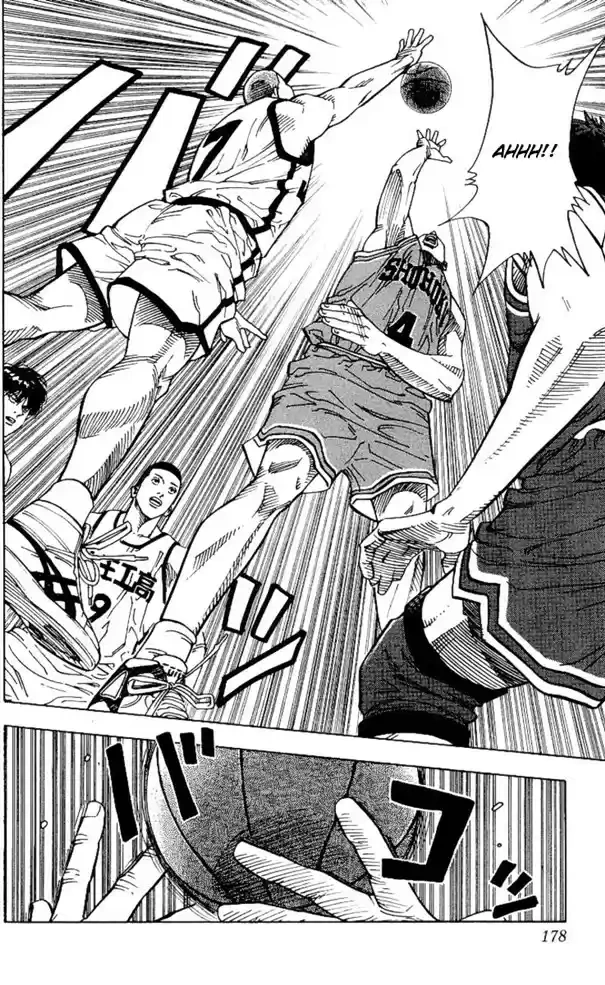 SLAM DUNK Capítulo 233 Página 9